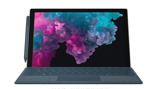 上城从 Mac 切换到 Microsoft Surface